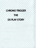 CHRONO TRIGGER THE DS PLAY STORY\