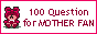 MOTHER�t�@����100�̎���