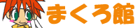 �N���m�o�i�[