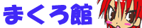 Die�o�i�[