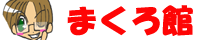 �W�F�t�o�i�[