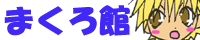 ���o�i�[