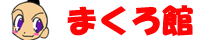 �v�[�o�i�[