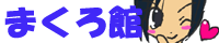 Toshiya�o�i�[